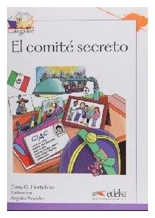 Colega lee 3. El comité secreto - фото №2