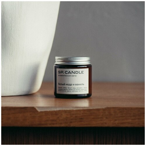 Ароматическая свеча SP Candle Белый кедр / ваниль, 100 г