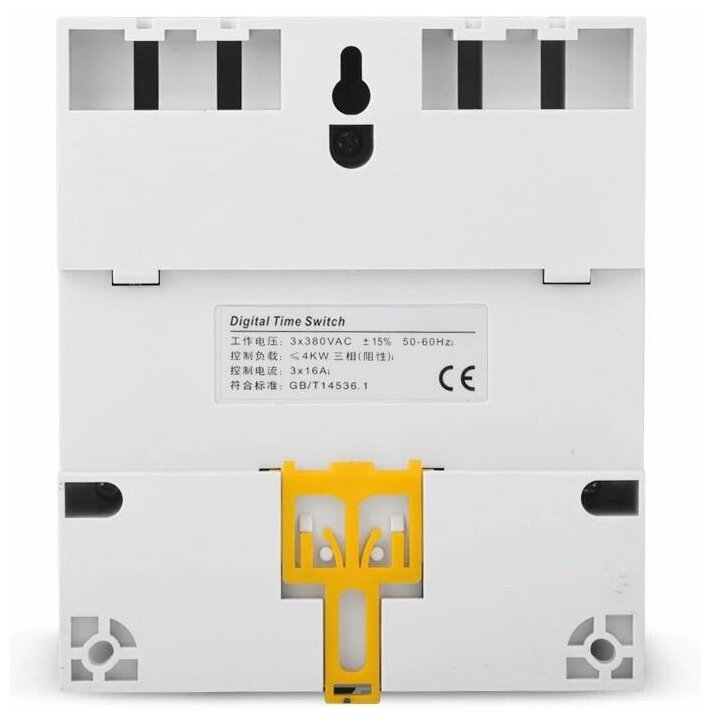 Реле времени недельное 3-х фазное 380В Sinotimer TM613