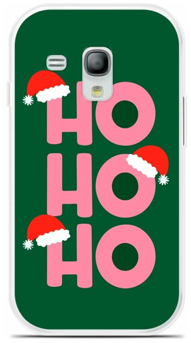 Силиконовый чехол на Samsung Galaxy S3 mini Ho-Ho-Ho / для Самсунг Галакси С3 Мини