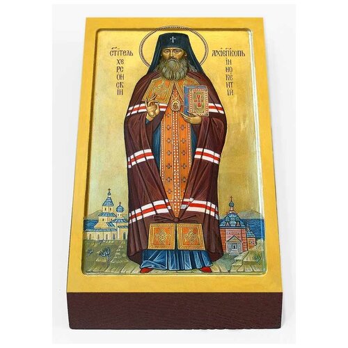 Святитель Иннокентий Херсонский, икона на доске 7*13 см
