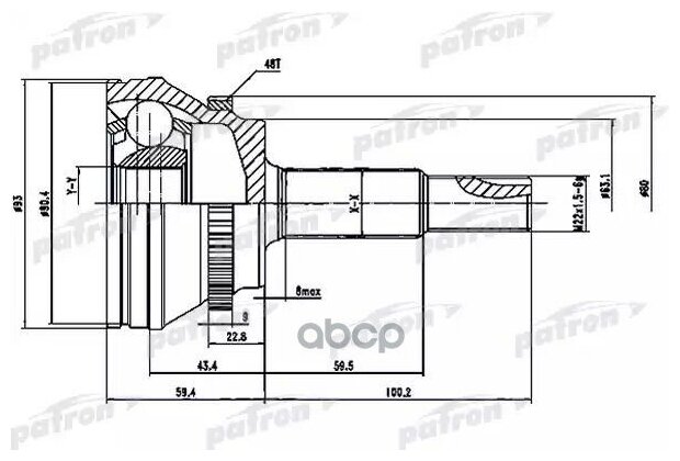 PATRON PCV1559 ШРУС наружный с кольцом ABS 26x63.1x27 ABS48T TOYOTA CAMRY ACV40/GSV40 06-