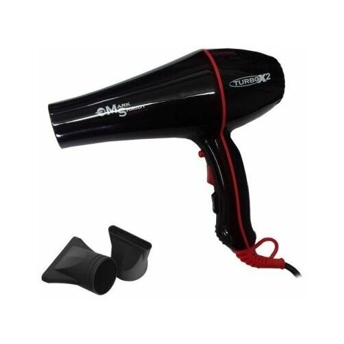 MARK SHMIDT ФЕН 9500 турбо 2000ВТ 599900₽