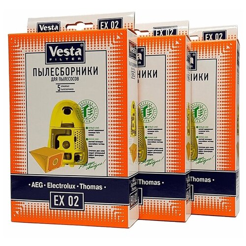 Vesta filter EX 02 XXl-Pack комплект пылесборников, 15 шт vesta filter ph 03 xxl pack комплект пылесборников 12 шт 3 фильтра