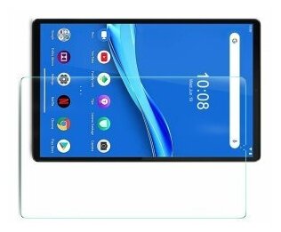 Защитное стекло Glass Pro для планшета Lenovo Tab M10 Plus / TB-X606F