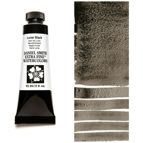 Акварель Daniel Smith в тубе 15 мл Лунный черный/Lunar Black (PBk11)