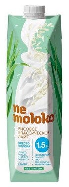 NEMOLOKO Рисовое Классическое Лайт м.д.ж. 1,5% {обогащ. Витаминами и Минералами} 1л - фотография № 3