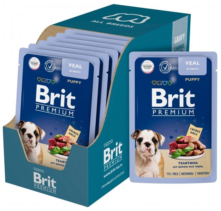 Влажный корм для собак Brit Premium для щенков всех пород телятина в соусе
