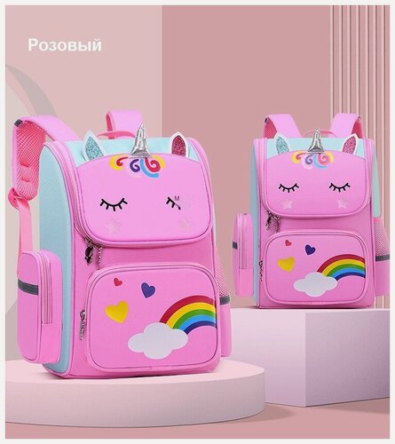 Изображение товара Ранец школьный рюкзак ортопедический для девочки первоклассника "Сладкий Сон"