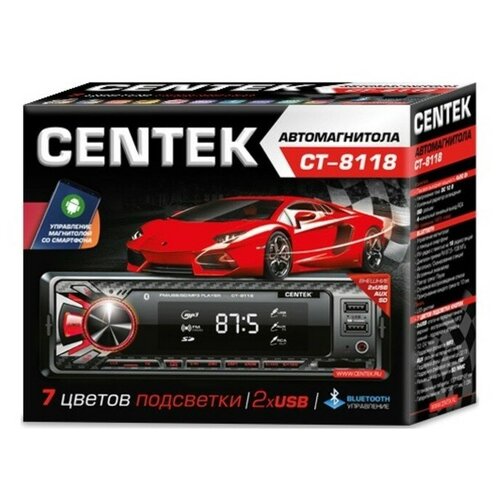 Автомагнитола Centek CT-8118