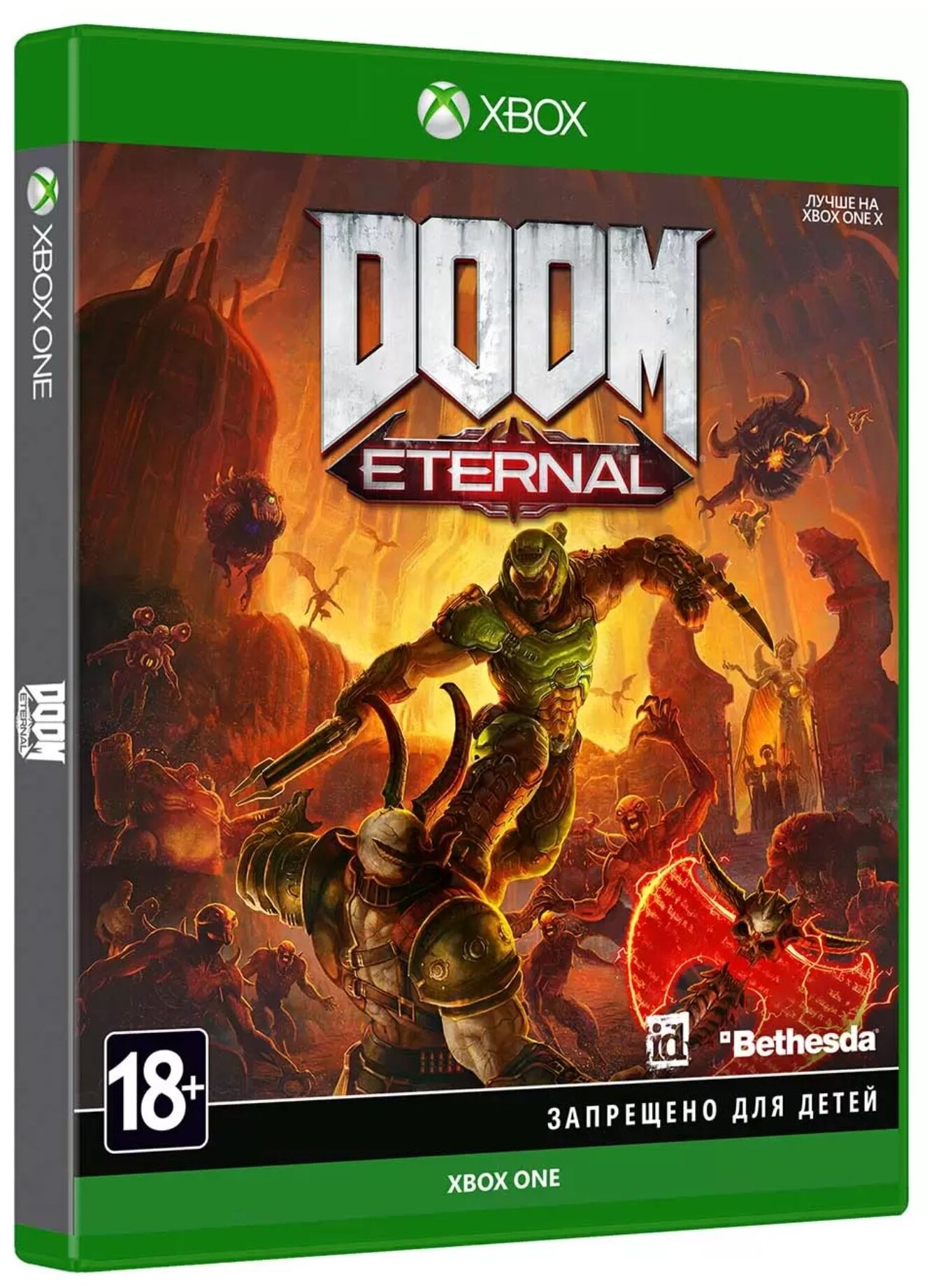 DOOM Eternal [Xbox One/Series X, русская версия]