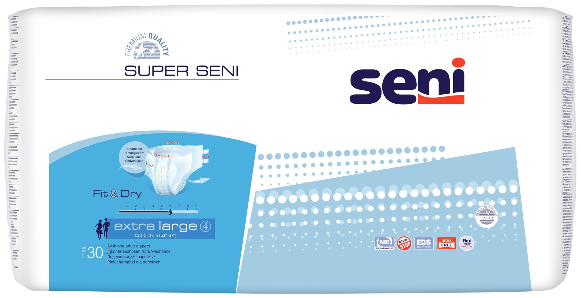 Подгузники для взрослых Seni Super