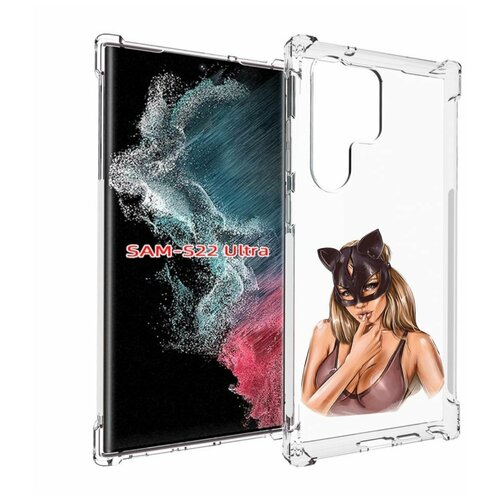 Чехол MyPads девушка-в-купальнике-с-маской-кошки женский для Samsung Galaxy S23 Ultra задняя-панель-накладка-бампер