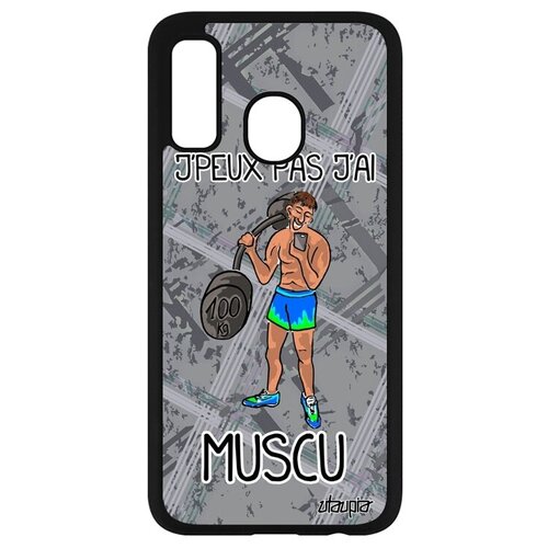 фото Красивый чехол на телефон // samsung galaxy a40 // "не могу - у меня бодибилдинг!" повод качок, utaupia, серый