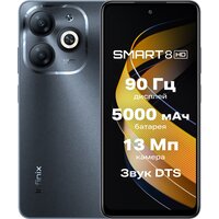 Смартфон Infinix Smart 8 4/128 ГБ Global для РФ, Dual nano SIM, черный