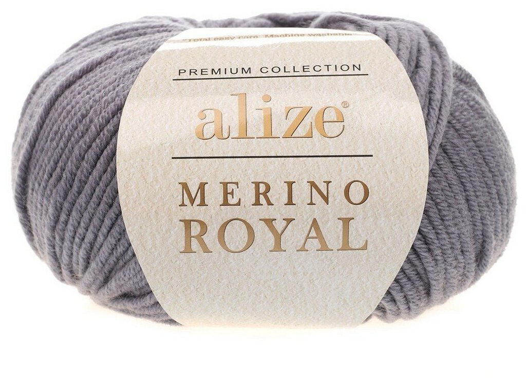 Пряжа Alize Merino Royal - 1 шт, 87 темно серый, 100 м/50 г, 100% мериносовая шерсть /Ализе мерино роял/