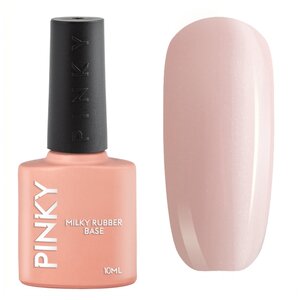 PINKY Базовое покрытие Milky Rubber Base, 17, 10 мл