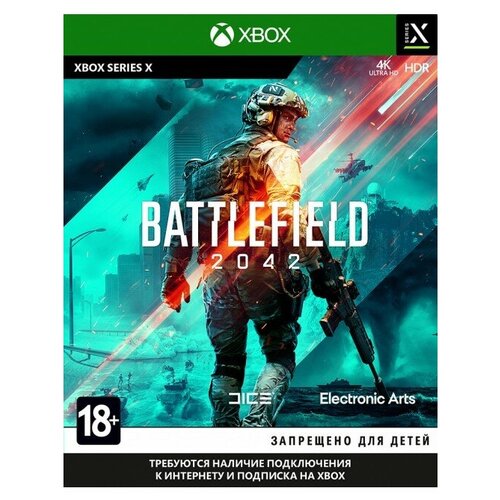 xbox series one battlefield 2042 требуется интернет и подписка xbox русская версия Battlefield 2042 (Xbox Series X)