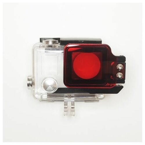 Красный стеклянный подводный фильтр с откидным механизмом на аквабокс GoPro 4
