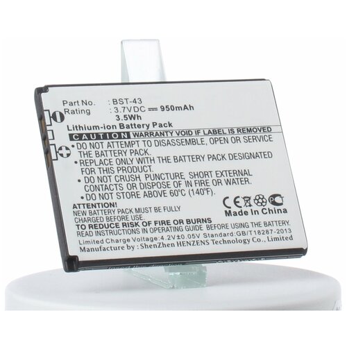 Аккумулятор iBatt iB-B1-M421 950mAh для Sony Ericsson BST-43 аккумулятор beston для фотоаппаратов canon bst nb1lh 3 7 в 950 мач