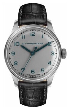 Наручные часы Штурманские 2609-3735233, серебряный, серый