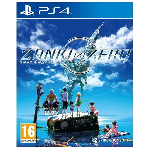 Zanki Zero: Last Beginning PS4 Цифровая версия