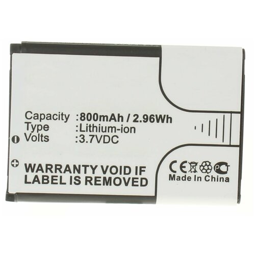 Аккумулятор iBatt iB-U3-M256 800mAh для Samsung SGH-B200, SGH-C250, SGH-C240, GT-E2252, GT-E1232B, GT-E1050, SGH-A107, SGH-X540,