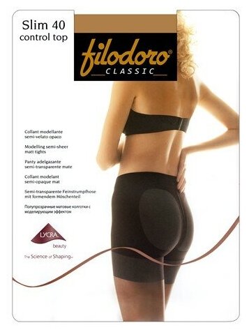 Колготки  Filodoro Slim Control Top, 40 den, размер 3, коричневый