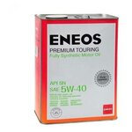 Синтетическое моторное масло ENEOS Premium Touring SN 5W-40, 4 л - изображение
