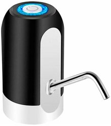 Электрическая помпа / Автоматический насос / Дозатор воды / Automatic water dispenser md-02 / MClassic