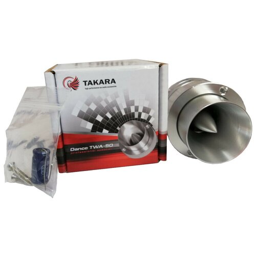 ВЧ динамики TAKARA Dance TWA-50 1 штука 154100₽