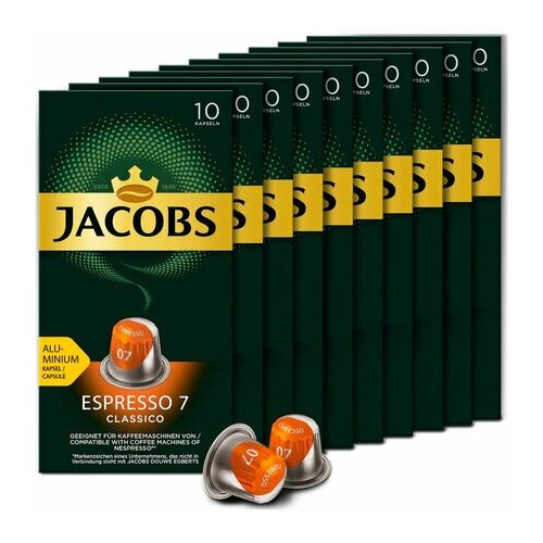 Кофе Unitype в алюминиевых капсулах JACOBS Espresso 7. - (2 шт)