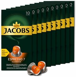 Кофе в алюминиевых капсулах JACOBS "Espresso 7 Classico" для кофемашин Nespresso 10 порций, 2 шт