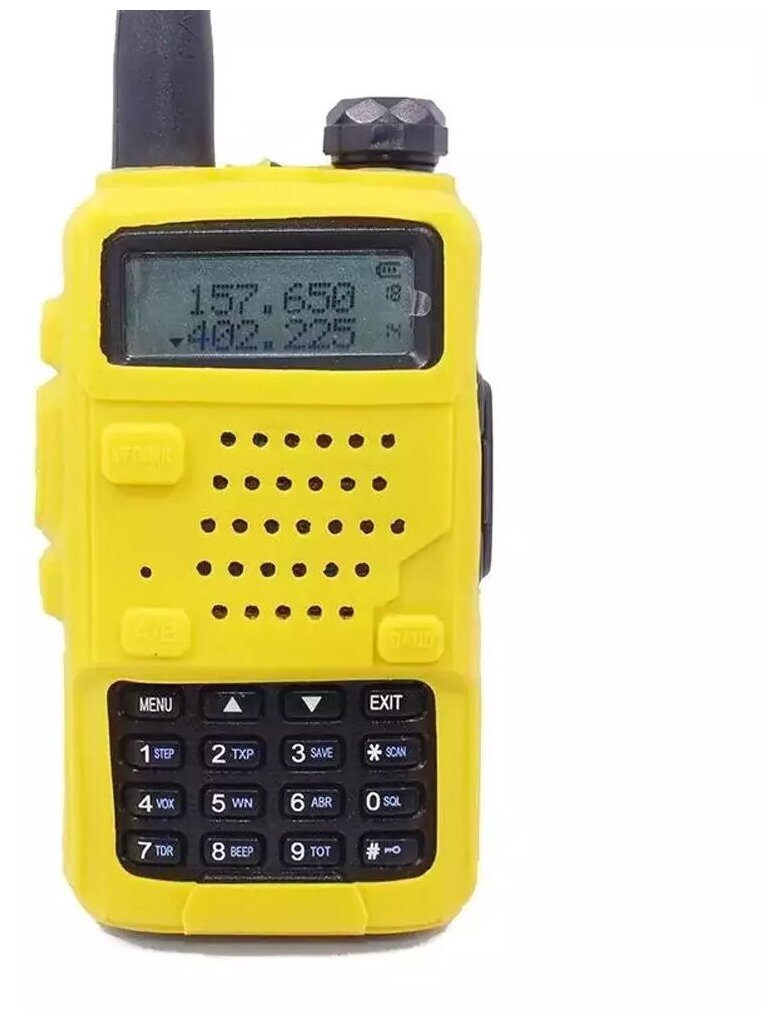 Чехол для Baofeng UV-5R-желтый