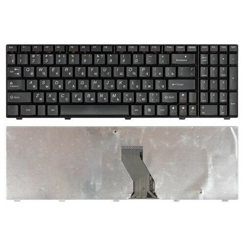 Клавиатура для ноутбука Lenovo IdeaPad U550 черная 1650₽