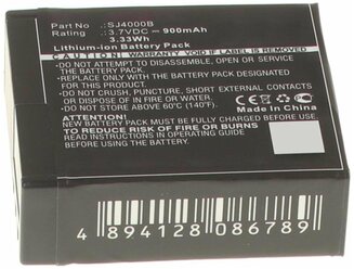 Аккумулятор iBatt iB-U1-F441 900mAh для SJCAM SJ4000,