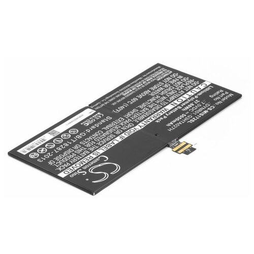 Аккумулятор для Microsoft Surface Pro 4 (DYNR01, G3HTA027H)