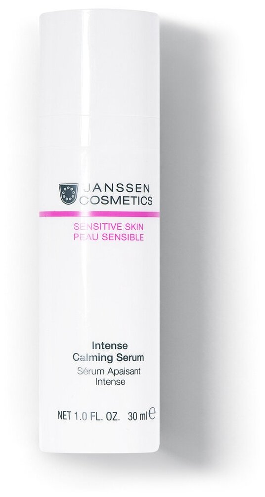 Janssen Cosmetics Успокаивающая сыворотка интенсивного действия Intense Calming Serum 30 мл (Janssen Cosmetics, ) - фото №4