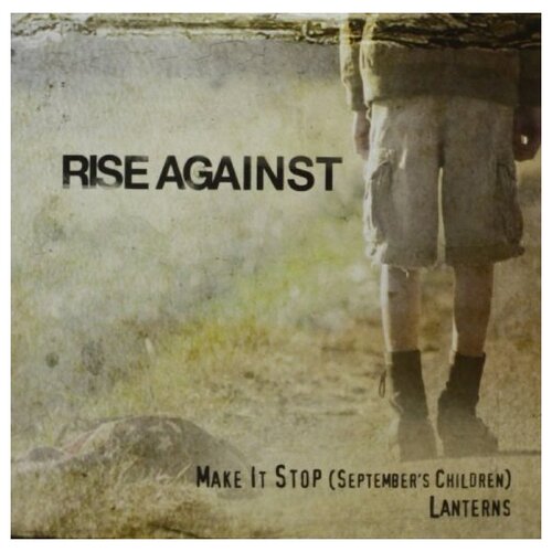 Rise Against: Make It Stop Lanterns