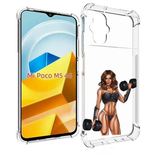 Чехол MyPads девушка с гантелями спорт женский для Xiaomi Poco M5 задняя-панель-накладка-бампер