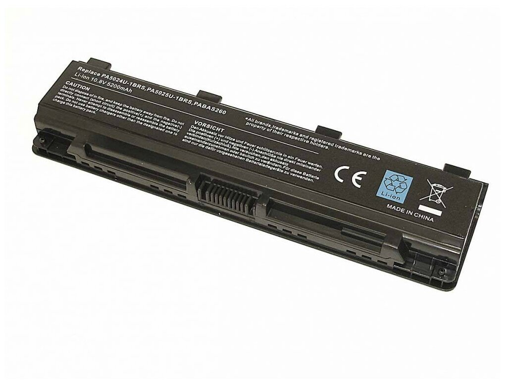 Аккумулятор (Батарея) для ноутбука Toshiba Satellite C800 (PA5024U-1BRS) 10.8V 5200mAh REPLACEMENT черная