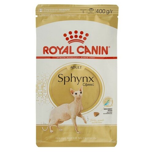 Сухой корм RC Sphynx для сфинксов, 400 г 1657524