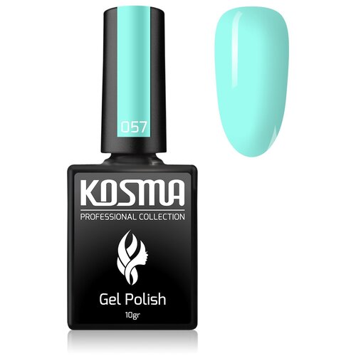 KOSMA гель-лак для ногтей Gel Polish, 10 мл, 10 г, 057 kosma гель лак для ногтей gel polish 10 мл 10 г 005