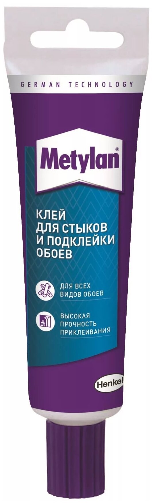 Метилан клей для стыков и подклейки обоев (60г) / METYLAN клей для стыков и подклейки обоев (0,06кг)