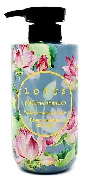 Парфюмированный шампунь для волос с экстрактом лотоса\ Jigott Lotus Perfume Shampoo 500ml