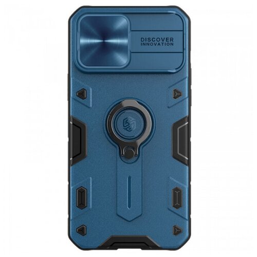 Nillkin CamShield Armor Противоударный чехол с защитой камеры и кольцом для iPhone 13 Pro Max