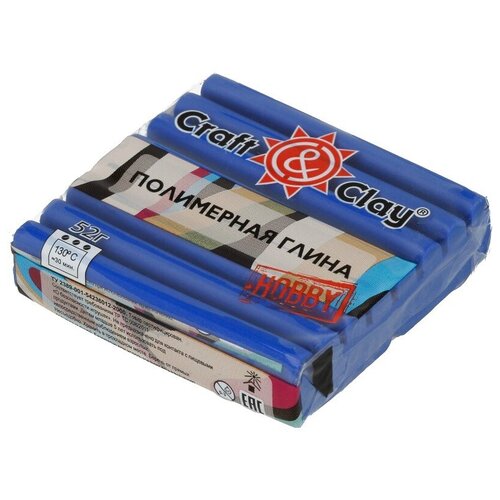 Полимерная глина Craft &Clay 52 г, синий король (CCH)