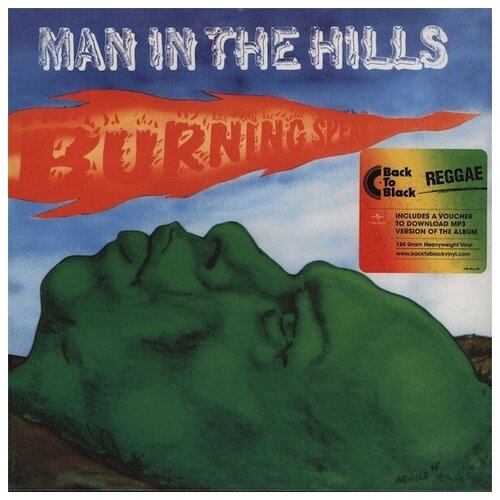 Burning Spear: Man In The Hills (180g) 