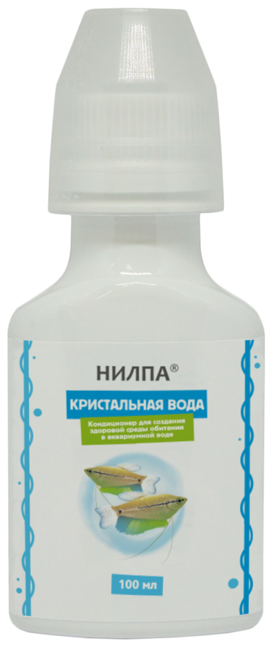 НИЛПА Кондиционер для аквариума Кристальная вода, 100 мл - фото №3