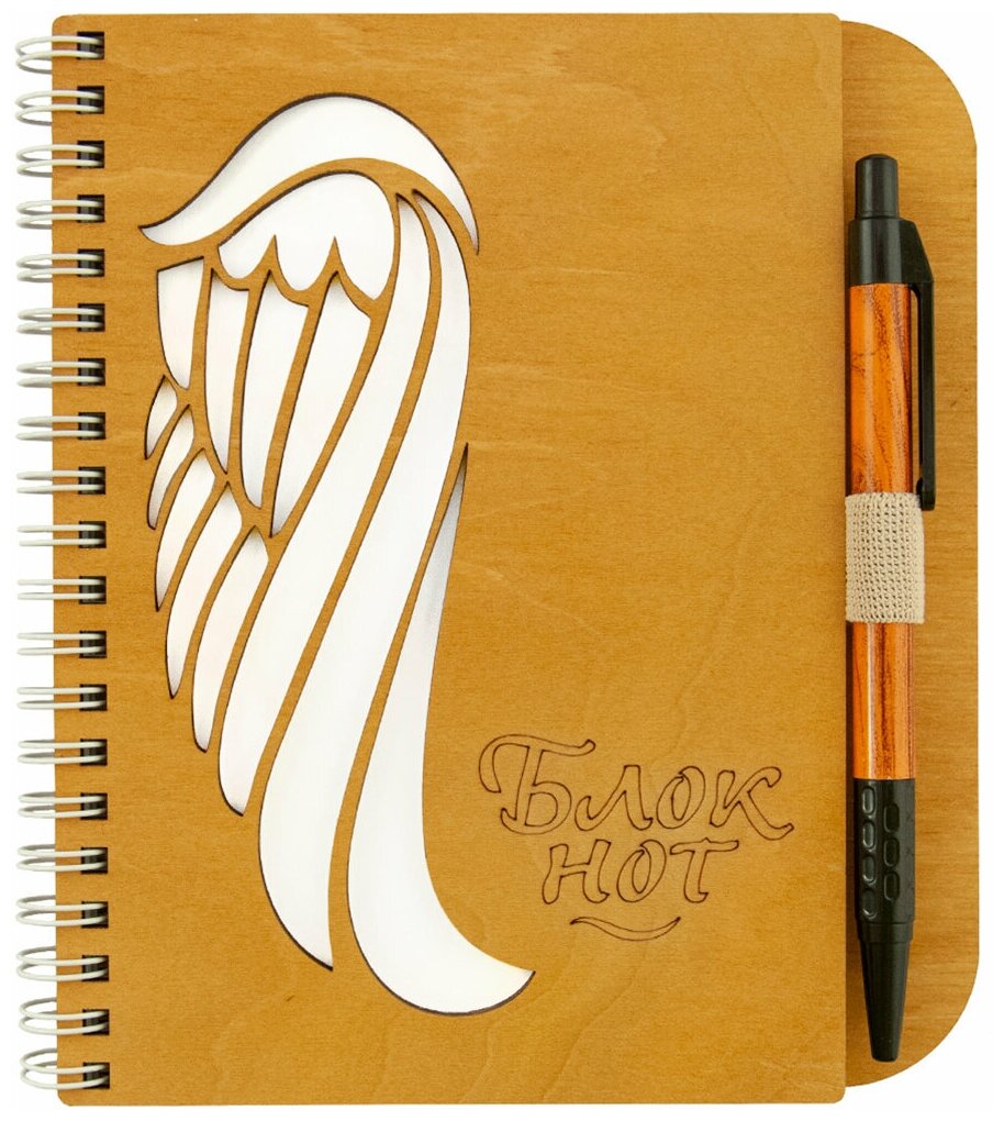 Блокнот деревянный с ручкой "Крыло"